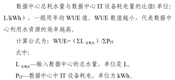 微信图片_20231011103325